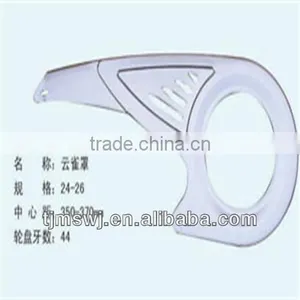 Bike Chain Lock Protector, NEW STYLE thumbnail-1