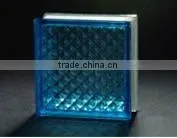 Blue Lattice Glass Brick With CE & ISO9001 thumbnail-1