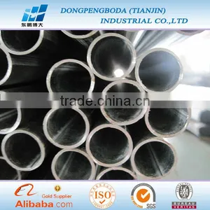 Electrical Metallic Tubing Conduit Pipe BS4568 thumbnail-1