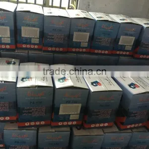 Automatic Water Pump PS-130 thumbnail-3