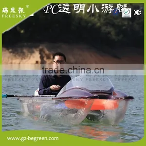 100% Transparent Catamaran Kayak High Quality Best Price Cheap Kayaks thumbnail-6