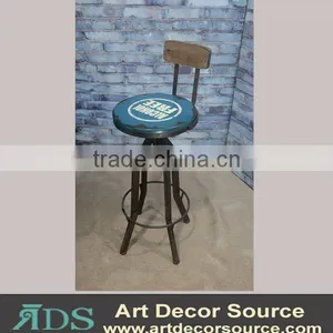 70m H Modern Metal Bar Chair thumbnail-1