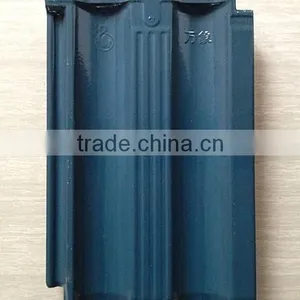 China Best Selling Ceramic Roof Tile/ Exterior Terracotta Building Materials thumbnail-1