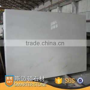 China White Marble Super White Onyx Marble Slab Price Pure White Marble Slab thumbnail-1
