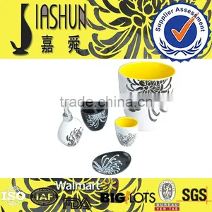 5 PC Two Tone Chrysanthemum Decal Design Bath Gift Sets thumbnail-1