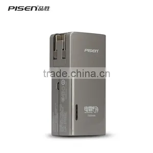 Portable Power With Folding Plug, 7500mAh thumbnail-2