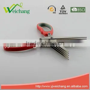 WCJ719 5 Layer Scissors Straight Stainless Steel Precision 5 Blade Scissors Stainless Steel Chopped Green Onion Scissors thumbnail-2
