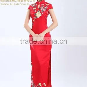 Classical Chi Pao Chirpaur Cheongsam thumbnail-1