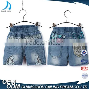 Most Fashion Super Soft Elastic Waisrband Strentch Printed Lace up Jeans for Kids thumbnail-1