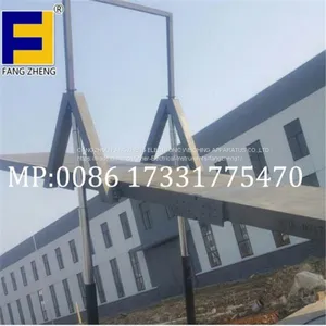 Sand Automatic Unloading Equipment /unloading Truck/unloader thumbnail-1