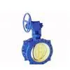 Double-eccentric Butterfly Valve thumbnail-1