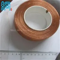 Copper Wire Mesh Wire Cloth Tape thumbnail-1