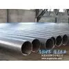 ASTM A240 GR 304 304L Stainless Steel Seamless Pipe Prices per kg Stainless Steel Seamless Pipe Prices thumbnail-1