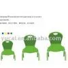 YCX-008 Steel Leg Chair for Children thumbnail-1