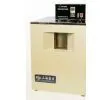 Low Temperature Kinematic Viscometer thumbnail-1