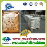 Sodium Acid Pyrophosphate (SAPP) thumbnail-1