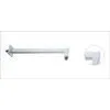 Shower Arm thumbnail-1