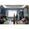 Shenzhen Micro Star Electronic Technology Co., Ltd. company overview - view 1 thumbnail