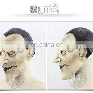 Hellboy Nuada Prince Latex Mask thumbnail-4