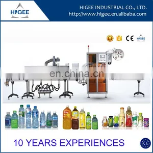 HIG Automatic Label Printing Machine Roll Sticker thumbnail-1