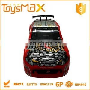 1: 16 High Speed Model Scale Car With Window Box thumbnail-2