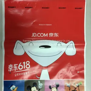 LDPE/HDPE/MDPE/OPP Material Mailer Bag With Printing thumbnail-2