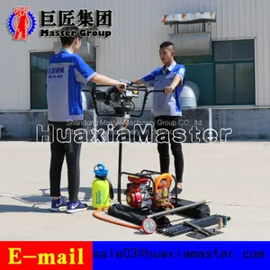 BXZ-2vertical Backpack Drilling Machine / 30meter Coring Sampling Drilling Rig thumbnail-1