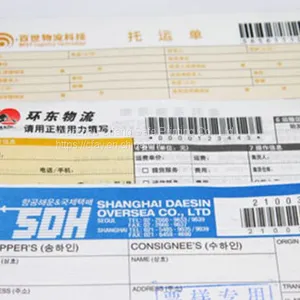 High Quality Barcode Courier Waybill Printing Service for Courier Company thumbnail-1