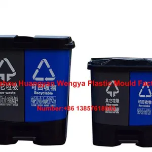 Plastice Sorting Dustbin Moulds/40L Garbage Bin Mould thumbnail-3