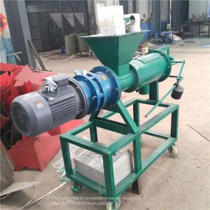 Yihai Environmental Protection Livestock Manure Dehydrator Animal Manure Solid-liquid Separation Machine Chicken Manure Cow Manure Pig Manure Swill Pulp Dry and Wet Separation Dewatering and Other Sludge Dewatering Machine thumbnail-2