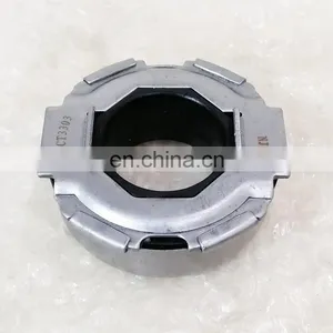 Wholesale Original 1702625-MR510A01 DFSK C32 Minivan Part Release Bearing thumbnail-2