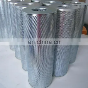 Transformer Oil Filter Cartridge 5 Micron Filter 1577GH1 Used for Oil Purifier Machines thumbnail-5