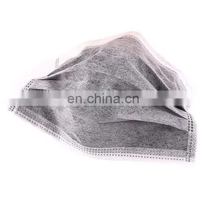 Disposable Non Woven Activated Carbon Face Maskz thumbnail-1