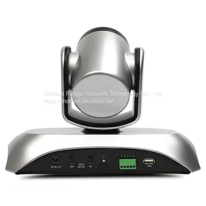FY1080 1080P 30FPS USB2.0 355 H.264 Full HD PTZ Conference Camera for Video Conferencing, Distance Learning, Group Training, Monitoring, Sports Meeting, Concert and Internet Communication thumbnail-2