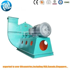 High Temperature Draft Fan Big Fan Low Speed High Volume Fans 120Mm 2 High Cfm Fans thumbnail-4