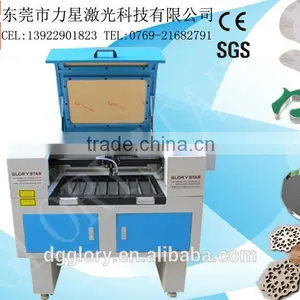Blade Stripe CO2 Laser Cutting Machine for Wood for the Agent, Dealers, Distributors thumbnail-1