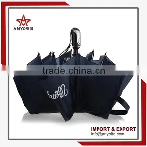 Good in Price and Quality Promotional Umbrella Automatic thumbnail-1