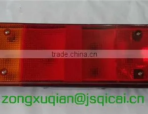 Dongfeng Kinland Tail Lamp,dongfeng Kinland Tail Light, Truck Tail Lamp,OEM 37ZB1-73020 thumbnail-1