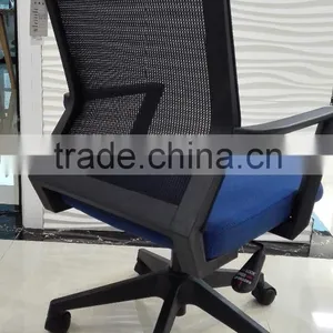 Hotsale Simple Design Mid-back Mesh Chair thumbnail-6