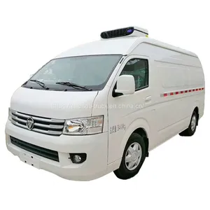 Foton G7 G9 1ton 2ton Refrigerated Cool Van Truck for Sale thumbnail-1