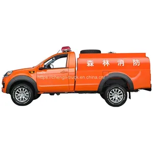 Foton 4x4 Pickup Forest Fire Truck Mini Fire Truck thumbnail-2