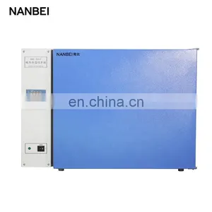 Digital Electronic Thermostat Incubator Constant Temperature Chamber thumbnail-1