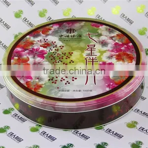 Round Metal Can Cake Tin Box thumbnail-1