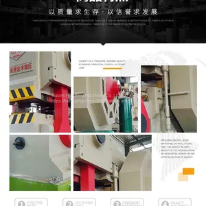 SM11-80T Flat Forging Machine With Die Parting thumbnail-2