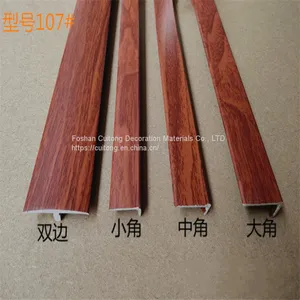 Solid Wood Laminated Wood Floor Layering PVC Trimming Strip Flat Buckle Door T-shaped Closing Over Door Joint Trimming Strip thumbnail-2