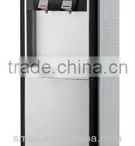 Hot and Cold Water Dispenser XXKL-SLR-47 thumbnail-1