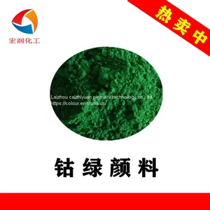 Cobalt Green Pigment Green 50 thumbnail-1