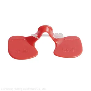 Anti-Pecking Type Chicken Glasses Chicken Eye Mask Pheasant Glasses Plug thumbnail-1