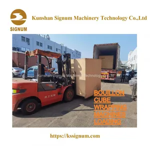 bouillon-cube-produciton-line (shipment) (11)