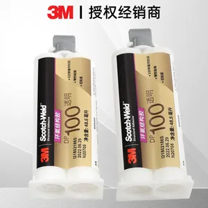 3M DP100 Transparent General Purpose Epoxy Resin ab Glue Fast Potting Electronic Furniture Toy Repair Structural Glue thumbnail-4